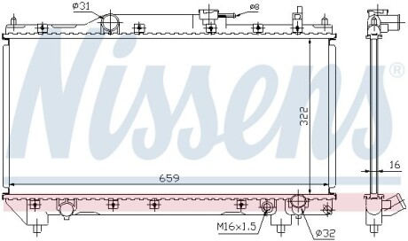 Радіатор охолодження TOYOTA AVENSIS (T22) (97-) 2.0 i 16V - NISSENS 64783A