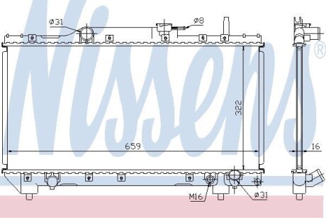 Радіатор охолодження TOYOTA CARINA E (T19#) (92-) 2.0 i - NISSENS 64837A