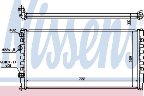 Радиатор, охлаждение двигателя - NISSENS 65252