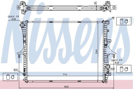 Радиатор, охлаждение двигателя - (7L0121253, 7L0121253A, 7L6121099) NISSENS 65276A