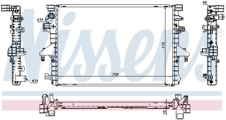 Радіатор охолодження - (7E0121253A) NISSENS 65285 (фото 1)