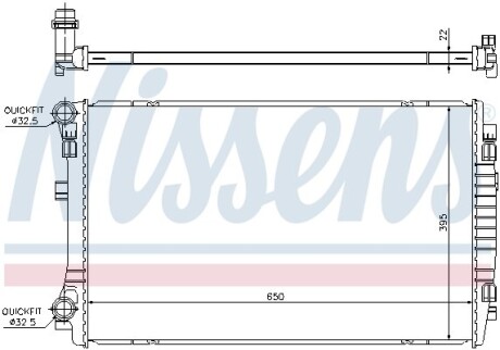 Радиатор, охлаждение двигателя - (5Q0121251EN, 5Q0121251HM, 5QM121251G) NISSENS 65303