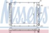 Радіатор охолодження Volvo 740/940 2.0-2.3 85-94 - (1346016, 3514327, 8601126) NISSENS 65545A (фото 1)