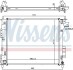 Основной радиатор (двигателя) - (25310B2400) NISSENS 666204 (фото 1)