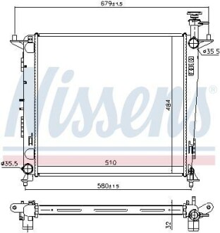 Теплообменник - (25310C5200) NISSENS 666222