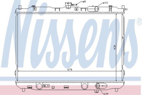 Радиатор, охлаждение двигателя - (0K72A15200B, OK72A15200, OK72A15200A) NISSENS 66639