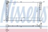 Радіатор, система охолодження двигуна - (0K55C15200, 0K55C15200A, OK55C15200) NISSENS 66641 (фото 1)