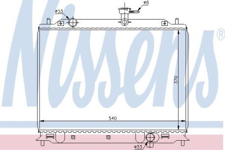 Радіатор охолодження - NISSENS 66666