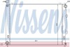 Радиатор, охлаждение двигателя - ((253101D100, 253101D160)) NISSENS 66683 (фото 1)