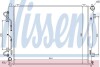 Радіатор, система охолодження двигуна - (253101D210) NISSENS 66686 (фото 1)
