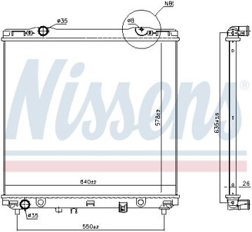 Теплообменник - (253103E020, 253103E050, 253103E150) NISSENS 66773