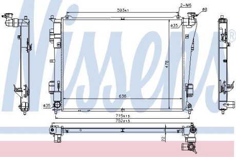 Радіатор охолодження - (253103S000, 253103S001) NISSENS 66783