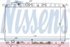 Радіатор, система охолодження двигуна - (2531039500, 253103F000, 253103F001) NISSENS 67028 (фото 1)