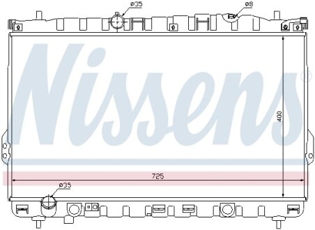 Радіатор охолодження двигуна - (253103A100, 253103A101, 253103A000) NISSENS 67032