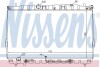 Радиатор, охлаждение двигателя - (253103A200, 253103A201, 253103A202) NISSENS 67033 (фото 1)