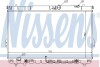 Радиатор, охлаждение двигателя - (2531026450, 2531026470, 2531026480) NISSENS 67036 (фото 1)