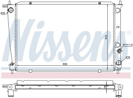 Радиатор, охлаждение двигателя - (253104A110, S253104A110) NISSENS 67039