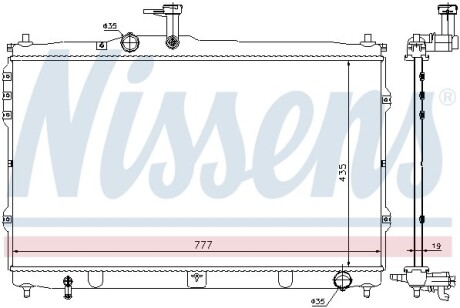 Chlodnica wody - (253104H350, 253104H000) NISSENS 67095