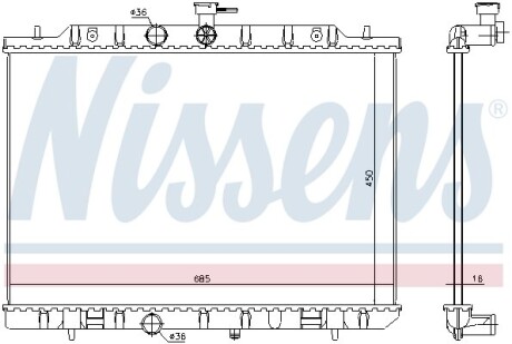 Радиатор, охлаждение двигателя - (21400JG300, 21400JG000, 21400JG40A) NISSENS 67365