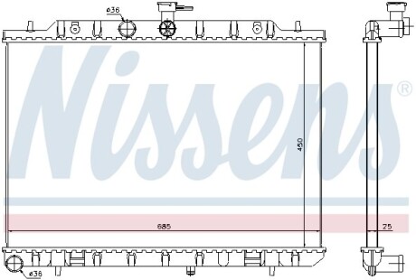 Фото 3 - Радіатор охолодження NISSENS 67366