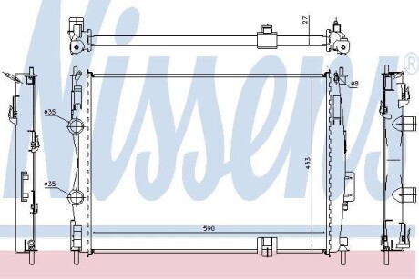 Радиатор NI Qashqai 2,0 АКПП - (21400JD200, 21400JD20B, 21400JD20E) NISSENS 67367