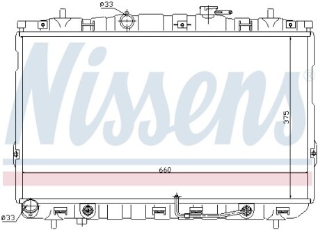 Радиатор, охлаждение двигателя - (253102D010, 253102D110, 253102D210) NISSENS 67493