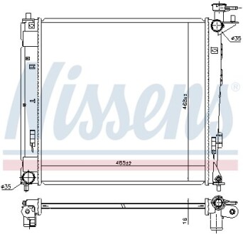 Теплообменник - (253102S000, 253102S150, 253102Y000) NISSENS 675019