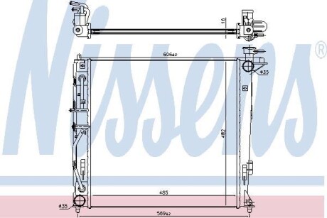 Радіатор охолодження First Fit - (253102Y010, 253102Y020) NISSENS 675022