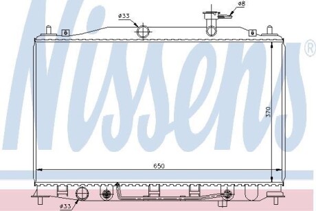 Радіатор охолодження - (253101E050) NISSENS 67503