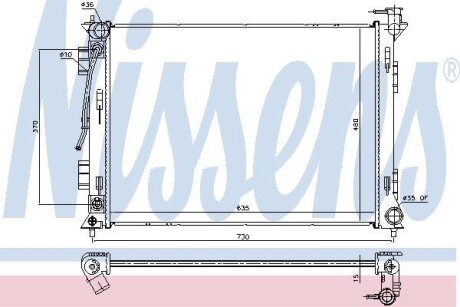 Радіатор - NISSENS 675055