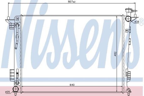 Радиатор, охлаждение двигателя - (253102S510, 253102S550, 253102S650) NISSENS 67514