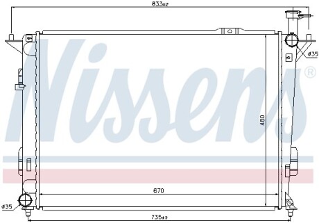 Радіатор охолодження двигуна - (253102B300, 253102B390, 253102W890) NISSENS 67522