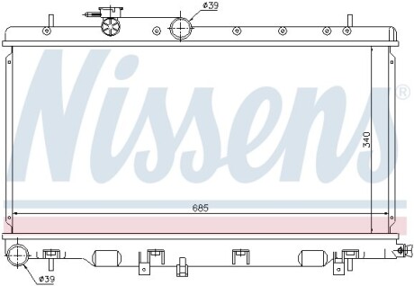 Фото 3 - Радіатор охолодження NISSENS 67709