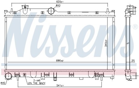 Фото 3 - Радіатор охолодження NISSENS 67745