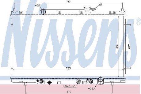 Радіатор охолодження HONDA CR-V (02-) 2.0 i 16V (+) - (19010PPAA02, 19010PNB901, 19010PPAA51) NISSENS 68106 (фото 1)