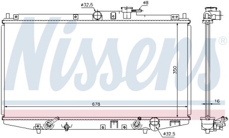 Радіатор охолодження HONDA ACCORD VI (98-) 1.6-2.3i - (19010PCD013, 19010PCA013, 19010PCD003) NISSENS 68117 (фото 1)