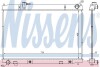 Радіатор двигуна - ((21460EG200, 21460EG20A)) NISSENS 681214 (фото 1)