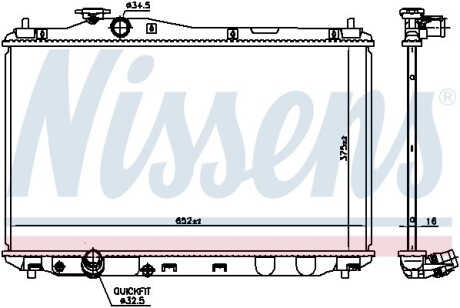 Радиатор HO Civic 1.8 i 16V 12- АКПП - NISSENS 681377