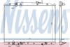 Фото NISSENS 68151