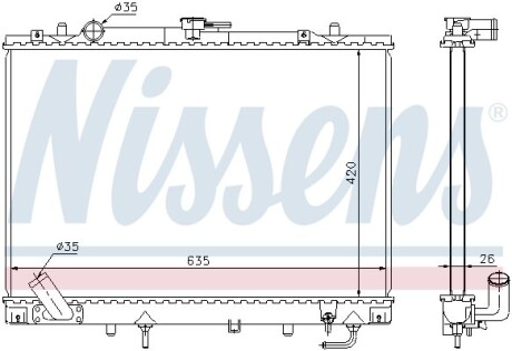 Радиатор, охлаждение двигателя - (mr239627, mn153206, mn153207) NISSENS 68154