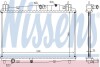 Радіатор, система охолодження двигуна - (y40515200) NISSENS 68506 (фото 1)