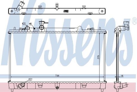 Радіатор охолодження - (lf4j15200b, lfct15200, lf4j15200c) NISSENS 68507