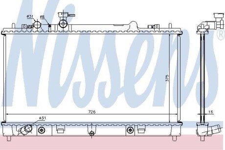 Радіатор охолодження двигуна - (lfy215sb0) NISSENS 68508