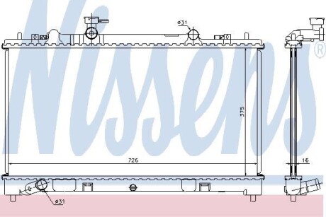 Радіатор охолодження - (rf8g15200) NISSENS 68510