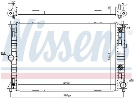 Теплообменник - NISSENS 68541