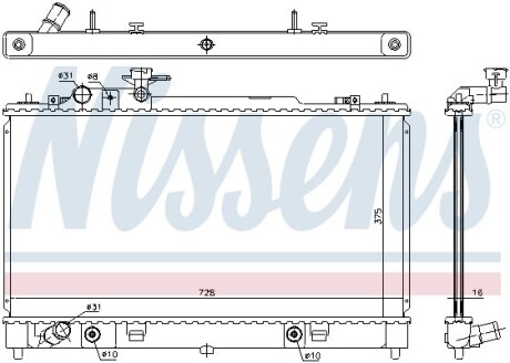 Радиатор mazda 6 1.8/2.0 a/t 05- - (n3H115200C, LF4K15200B, LF4K15200C) NISSENS 68550