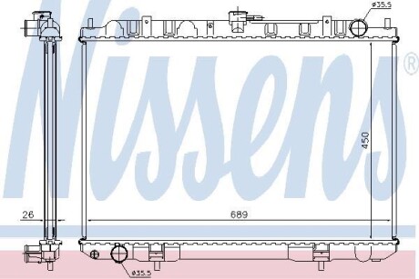 Радіатор охолодження First Fit - (214108H800) NISSENS 68703A