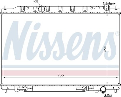 Радиатор, охлаждение двигателя - (21460CC00A, 21460CA010) NISSENS 68712