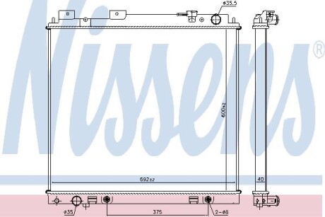Радіатор охолодження двигуна - NISSENS 68744