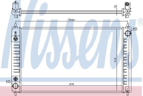 Радіатор охолодження - (21460JN90A) NISSENS 68762